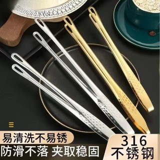🌞臺灣24H🌞不銹鋼316烤肉夾 烤肉夾 夾子 分菜夾 燒肉夾 不鏽鋼烤肉夾 可立式烤肉夾 韓式燒肉夾 防燙夾子 沙拉夾