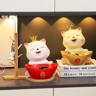 【擺件超市】招財貓家居客廳裝飾品入戶門玄關要是收納擺件創意喬遷新居禮品酒櫃裝飾擺件意境精緻擺件 喬遷送禮擺件 電視櫃擺件