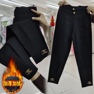 Meet.You.大碼加絨加厚休閒褲女胖mm秋冬小腳哈倫褲高腰胖妹妹蘿蔔褲馬丁靴