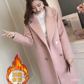 加棉/加厚 毛呢外套女中長版秋冬韓版小個子寬鬆顯瘦呢子大衣 小香風毛呢大衣 毛呢西裝外套 風衣外套888 RD23