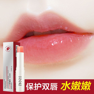 🔥臺灣熱賣🔥 【超滋潤】凡士林潤唇膏 男女滋潤保濕補水無色口紅防幹裂學生兒童