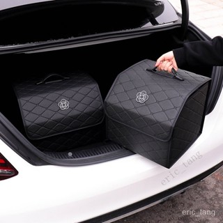 【臺灣出貨】汽車後備箱收納箱車用尾箱山茶花車載好物整理儲物箱多功能置物女