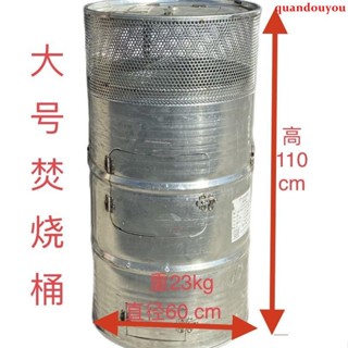 優*訂金 焚燒爐 風水 宗教 燒金桶特大號家用焚火爐拜神燒元寶桶化寶桶燒金紙爐燒錢紙爐火盆