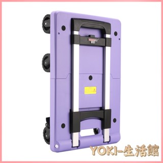 折疊手推車 免組裝 塑鋼推車 可報帳 司機物流載貨車 工具車 有速便攜折疊家用手拉車輕便行李車搬運手推車拉貨車買菜小拖車