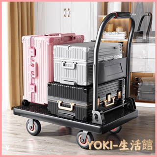 折疊手推車 免組裝 塑鋼推車 可報帳 司機物流載貨車 工具車 鋼闆平闆車靜音便攜小拉車拉貨可折疊搬運車加厚手推車倉庫小推