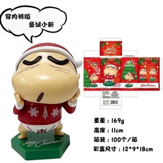 🎄新款搶購 蠟筆小新手辦GK網紅爆款野原新之助Q版聖誕小新 桌面手辦擺件手辦🎄hello星耀潮玩店