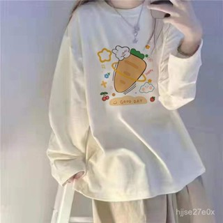 韓版女裝 寬鬆大學t 白色長袖T恤 秋季上衣 女裝 韓版大學t 寬鬆上衣 長袖大學t