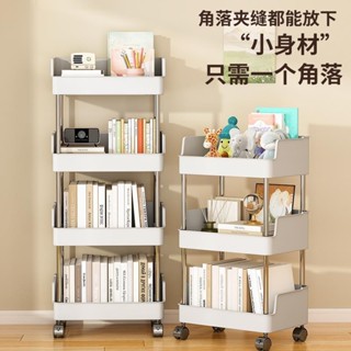臺灣嚴選不銹鋼小推車置物架家用落地多層客廳收納書架移動廚房果蔬菜籃架