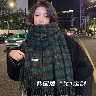 【Princess】新款冬季韓版格子圍巾女加厚保暖仿羊絨長款學生格子披肩圍脖