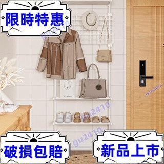 【大旺】免運 玄關衣帽架 頂天立地衣架 頂天立地置物架 衣帽架衣架曬衣架掛衣架 玄關鞋櫃 置物架 玄關收納 頂天立地衣帽
