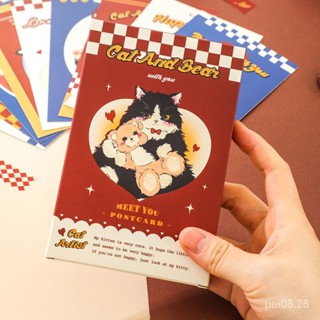 🌹熱賣🌹美式貓咪 藝術家明信片 可愛復古 喵咪 文藝禮物裝飾 留言祝福卡片 圖案卡片 卡片 賀卡 小卡 感謝卡片 H