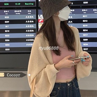 【唯家】法式披肩小坎肩 早秋新款開衫外套 高腰顯瘦短版上衣 外搭長袖針織上衣 氣質軟糯罩衫毛衣