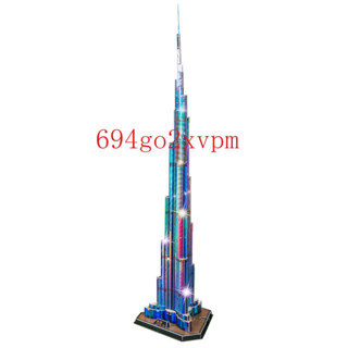 3D立體 diy手工 樂立方3d立體拚圖迪拜哈利法塔模型帶LED燈創意手工拚插擺件1119