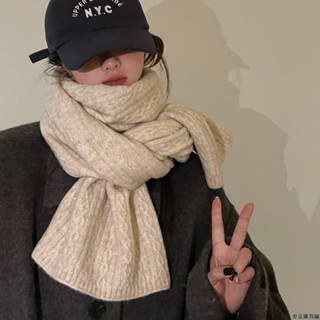 【限時免運】針織圍巾女冬純色高階感韓版學生保暖加厚圍脖披肩生日禮物百搭潮保暖圍脖圍脖脖圍圍巾針織毛線保暖脖圍情侶韓版