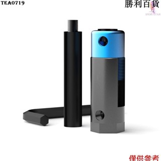 臺灣出貨新品自行車鏈條分離器 Mtb 公路自行車鏈條切割器斷路器合金鏈條拆卸器維修工具,適用於 6-10 速鏈條