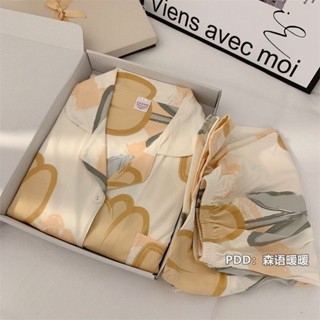 糖果屋~韓版新款睡衣女ins夏季薄款高階感甜美鬱金香花朵少女短袖家居服套裝居家服