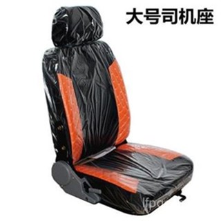 電動三輪車座椅帶棚三輪車司機座前座坐靠背封閉拉客載客三輪座子