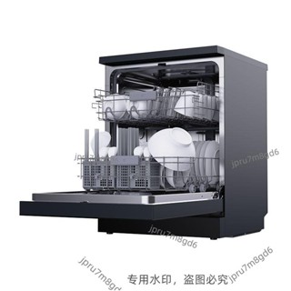 小米米家洗碗機16套n1嵌入式家用智慧全自動熱風烘乾機消毒高配版