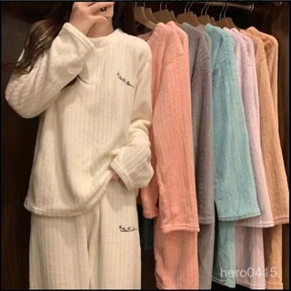 【臺灣出貨】暖暖套裝 女秋冬季 珊瑚絨睡衣 純色加絨 家居服 兩件套潮條紋休閒 長袖睡衣 韓版睡衣 棉質睡衣 寬鬆睡衣