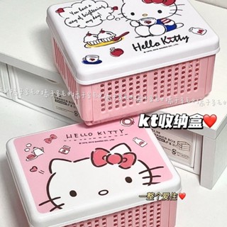 ✨【居家必備】小紅書衕款少女心ins可愛雙子星kt貓桌麵可折疊收納盒 便攜收納盒✨