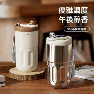 [臺灣發貨]保溫杯 車載水杯 溫度顯示水杯新款高顏值生物香奈咖啡杯女士便攜式溫顯不銹鋼保溫杯車載水杯