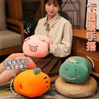 冬季暖手抱枕可插手暖手捂靠墊腰靠可愛午睡枕趴睡枕頭趴趴枕學生T