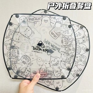 【桃園出貨~臺灣熱銷】#戶外折疊餐具便攜餐盤輕量化餐碗餐具套裝泡麵碗咖啡濾過濾架水杯