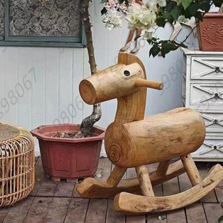 社群娛樂設施 院子幼兒園娛樂設施 原木搖搖馬成人可坐全實木鄉村民宿客廳花園搖椅兒童戶外玩具木馬