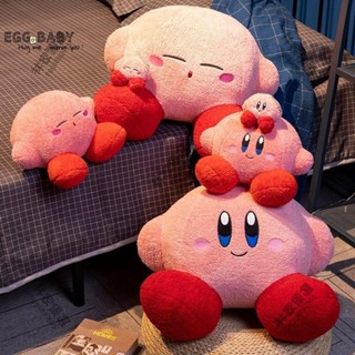 🔥林家優選🔥星之卡比 毛絨玩具 Kirby娃娃 可愛遊戲人物 任天堂 送兒童禮物 生日禮物