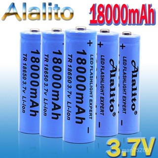 18650鋰電池3.7V 18000mAh 大容量強光手 電筒 頭燈 專用電池 K3NK