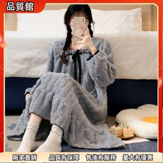✨桃園發出 珊瑚絨睡衣女款冬季加厚加絨法蘭絨公主風連衣睡裙女士孕𡠹傢居服