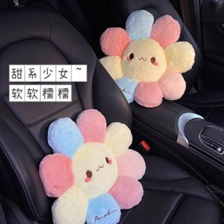 🔥臺灣出貨🔥汽車用座椅靠墊腰墊可愛卡通車內枕頭靠枕創意車載抱枕車用護頸枕ins風韓國 BPQM