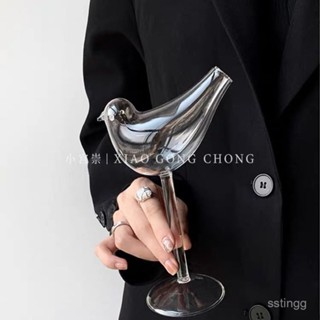 💥臺灣倉庫出貨💥 ins創意小鳥高腳玻璃杯網紅果汁飲料氣泡水杯女夏鷄尾酒杯子