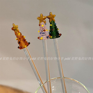 優品精選✨星星聖誕樹玻璃攪拌棒ins高顏值立體聖誕節日咖啡長柄攪拌勺禮物