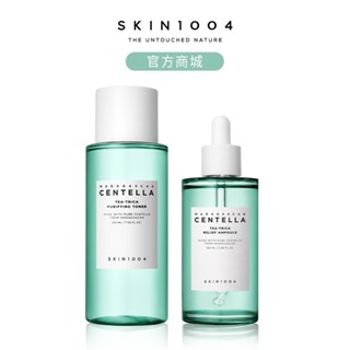 【SKIN1004理膚天使】茶樹系列 ▸ 控油組合 - 淨膚控油化妝水 + 控油調理精華液