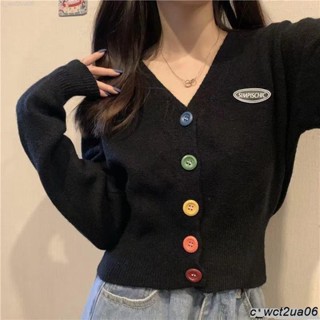 💨超級優惠大碼女裝 秋冬針織衫女 大碼女生針織毛衣針織衫上衣春秋彩色紐扣軟糯開衫寬松外套v領長袖短款毛衣女