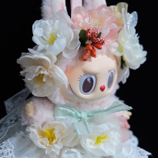 小花神17cm拉布布Labubu搪膠掛件公仔衣服裙子套裝原創少女【小筆精品】
