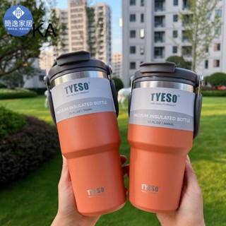 🚀臺灣出貨🚀熱賣 tyeso新款咖啡杯 大容量不鏽鋼雙飲戶外運動飲水杯 時尚車用水杯 雙層保溫保冷手提冰霸杯NNk
