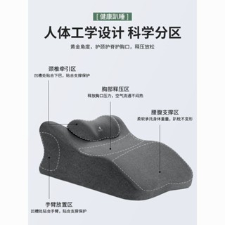 坐墊 抱枕 靠背枕 枕頭 靠枕 三角靠枕 三角靠墊 大靠枕趴睡枕床上趴床神器多功能俯臥位趴枕頭趴著睡覺玩手機看書趴枕墊