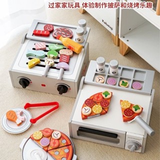 過家家模擬廚房木質玩具披薩烤箱男女孩寶寶做飯木製切切樂DIY套
