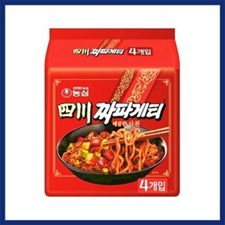 金超市｜現貨 農心 四川炸醬麵 麻辣泡麵 韓國拌麵 四川辣椒麵 韓式炸醬麵 炸醬麵韓國 麻辣拌麵 炸醬麵韓國 麻辣麵