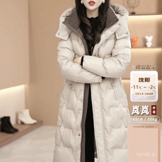 保暖外套 韓版 爆款加厚羽絨服女中長版冬季新款修身洋氣連帽時尚設計外套 羽絨外套連帽1125 UFO8
