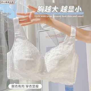 🎀臺灣出貨🎀新款大尺碼BCDE內衣女 全罩杯超薄款 蜂巢透氣罩杯無鋼圈收副乳 防下垂調整型 大胸顯小內衣罩waiL