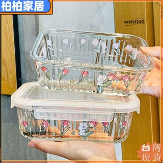 ⚡桃園出貨⚡加熱 飯盒 微波爐專用加上班族帶飯碗玻璃 飯盒 保鮮盒 分隔便當盒學生apeng22