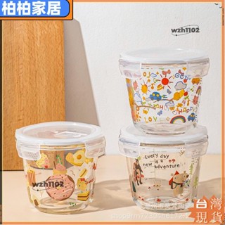 ⚡桃園出貨⚡新品玻璃湯碗飯盒耐高溫家用保鮮盒帶蓋密封便攜可愛圓形便當盒apeng22