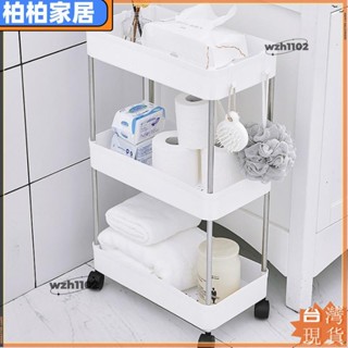 ⚡桃園出貨⚡3 層,4 層多用途儲物架,帶專業手推車輪子,適用於 spa,浴室,廚房採用優質不銹鋼製成apeng22