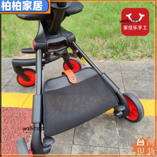⚡桃園出貨⚡嬰兒車掛包收納包置物袋包多功能通用大容量掛包寶寶推車apeng22