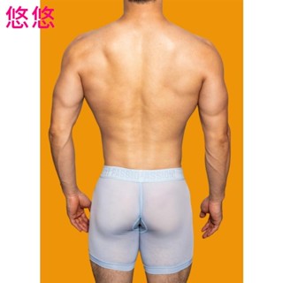 😘悠悠🎀男四角褲 . 內褲男 凸 冰絲 薄 體育生短褲 低腰透氣絲滑運動 男性感內褲