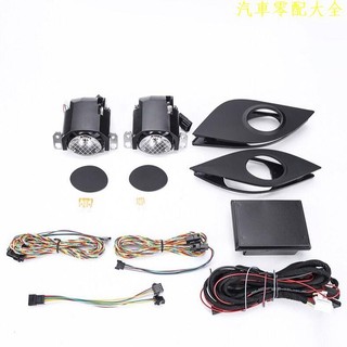喇叭 音響 高音 改裝 奧迪 A4LA5A6LQ5LQ7升降高音B&O 專用 汽車零配大全