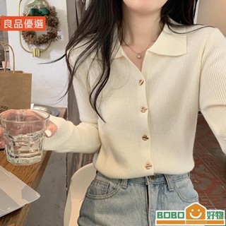 BOB好物❤設計感小眾V領長袖針織衫女秋冬半開領洋氣上衣打底【lb005】衫毛衣